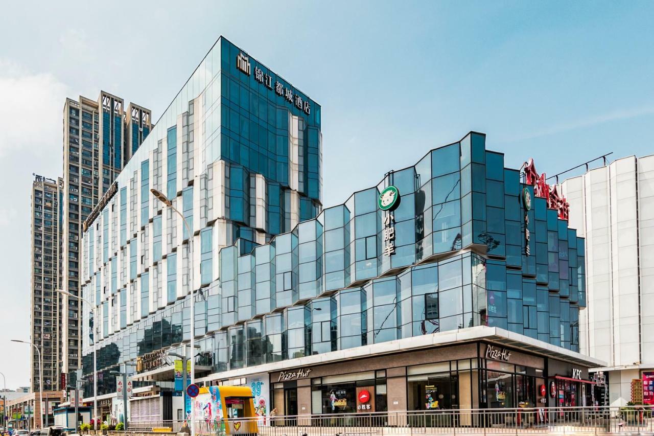 Jinjiang Metropolo Cangshan Wanda Plaza Hotel Fuzhou  Exteriör bild