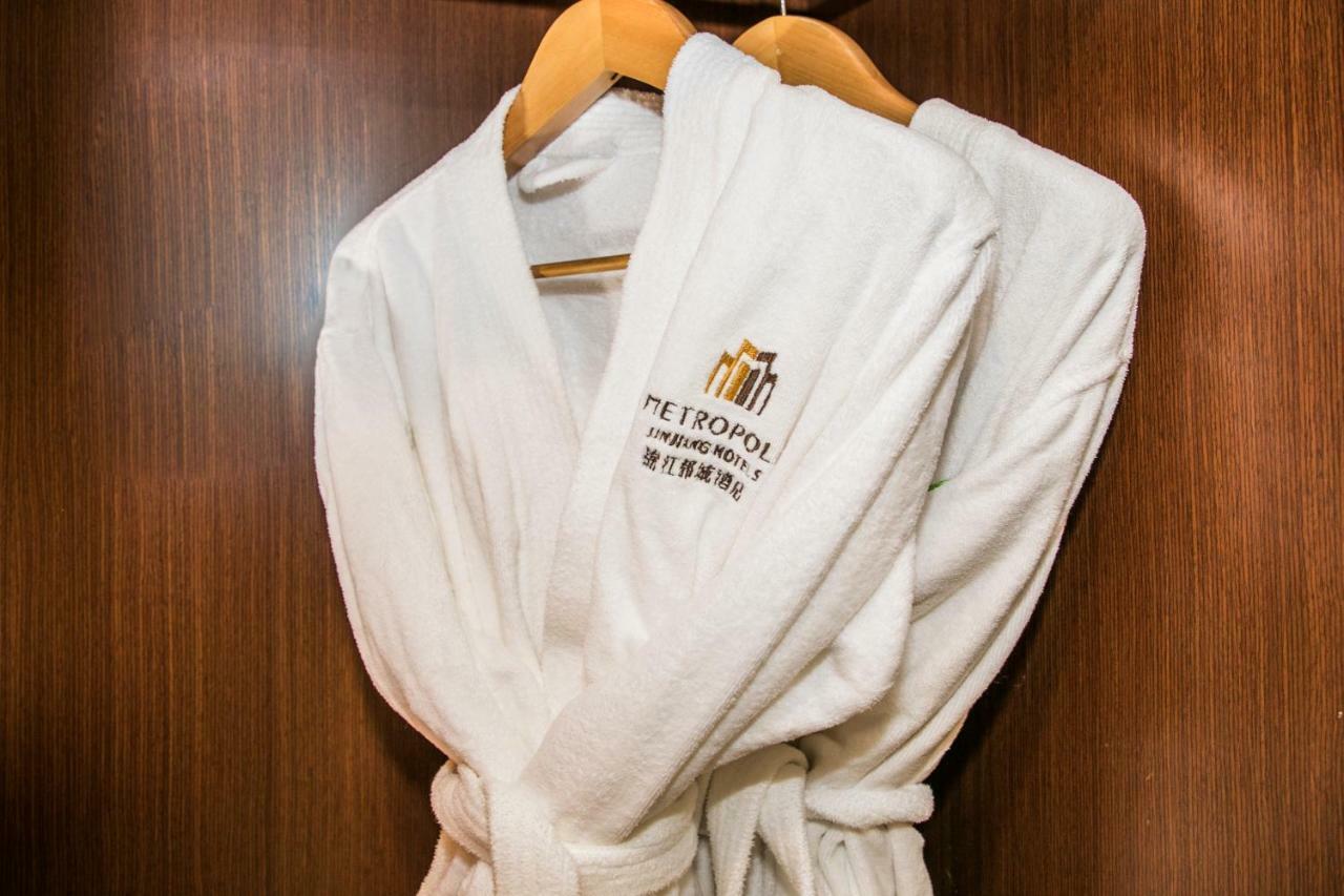 Jinjiang Metropolo Cangshan Wanda Plaza Hotel Fuzhou  Exteriör bild