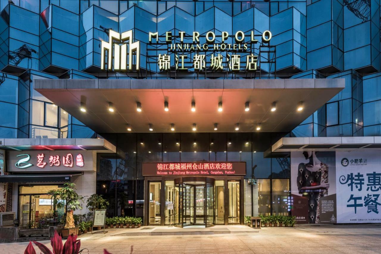 Jinjiang Metropolo Cangshan Wanda Plaza Hotel Fuzhou  Exteriör bild